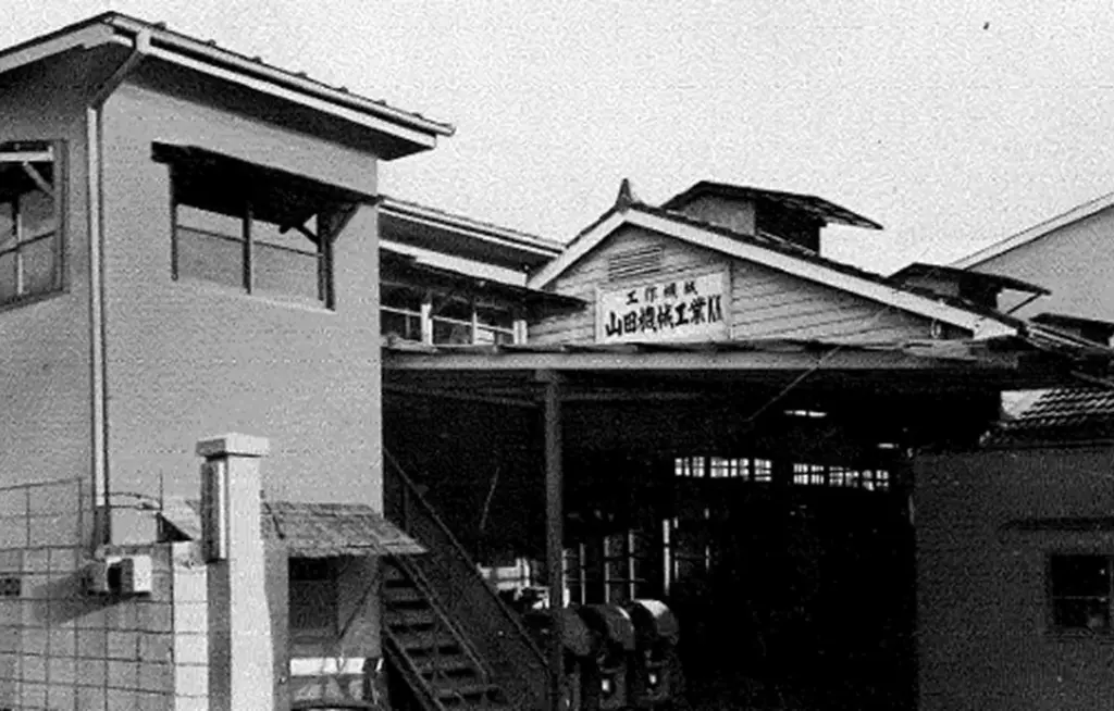 YAMADA KIKAI KOGYO