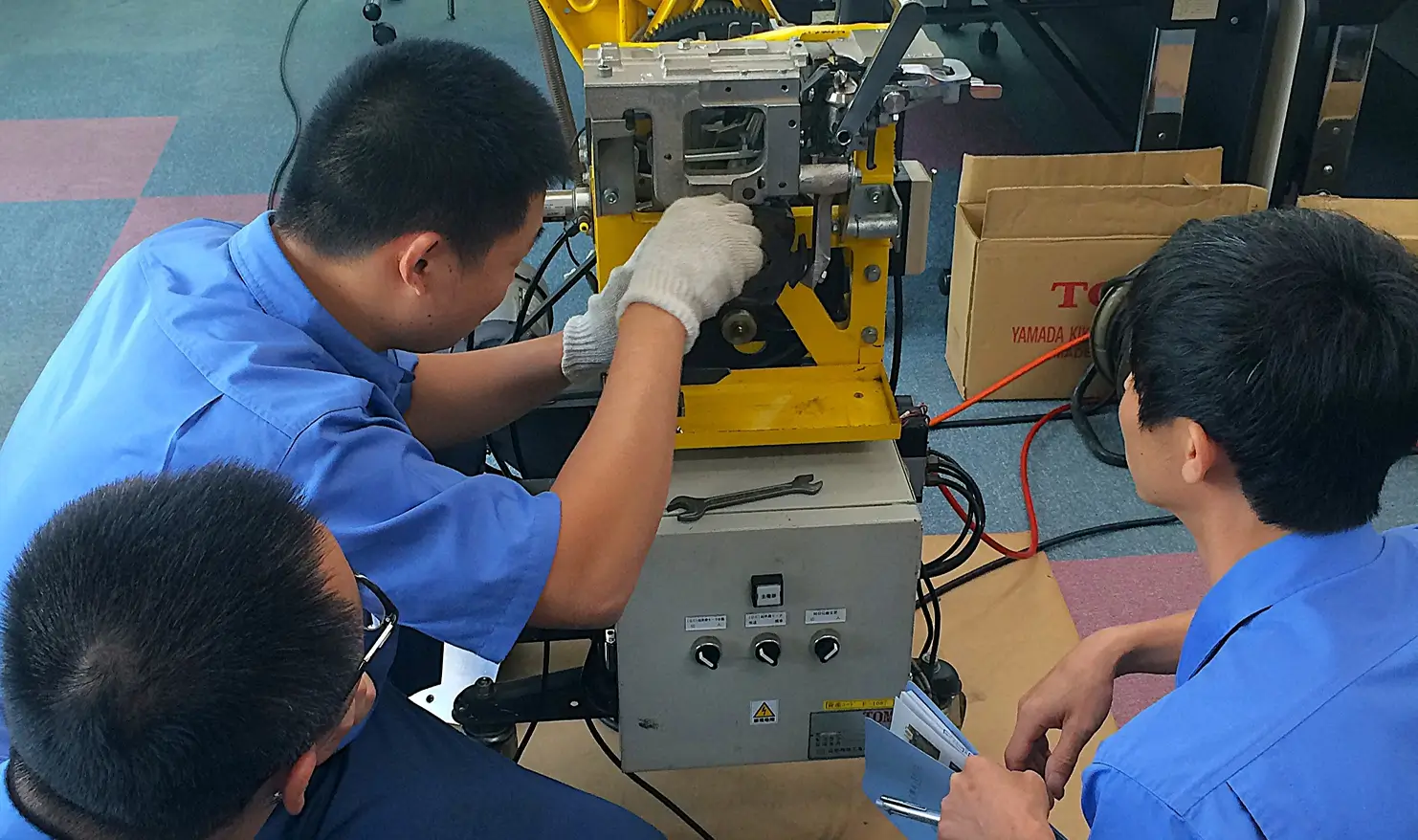 Maintenance Training