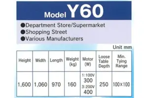 Y60
