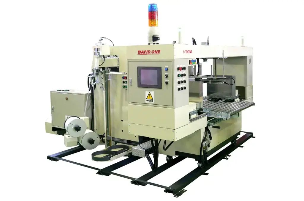 YTC150-H(1600)