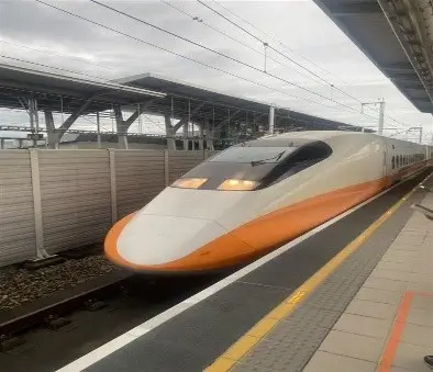 taiwan 1